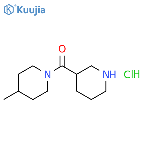 4-methyl-1-(piperidine-3-carbonyl)piperidine hydrochloride structure