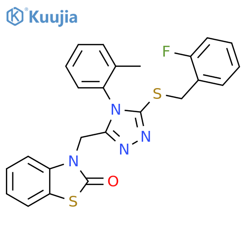 3-(5-{(2-fluorophenyl)methylsulfanyl}-4-(2-methylphenyl)-4H-1,2,4-triazol-3-yl)methyl-2,3-dihydro-1,3-benzothiazol-2-one structure