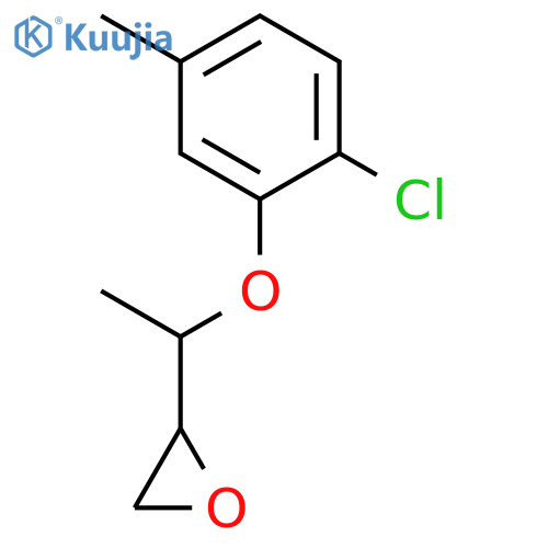 OXIRANE, [1-(2-CHLORO-5-METHYLPHENOXY)ETHYL]- structure