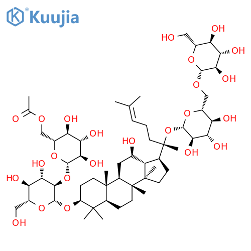 Quinquenoside R1 structure