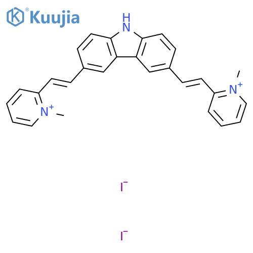 BMVC2 structure