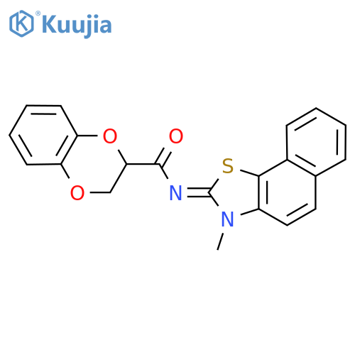 N-(2E)-3-methyl-2H,3H-naphtho2,1-d1,3thiazol-2-ylidene-2,3-dihydro-1,4-benzodioxine-2-carboxamide structure