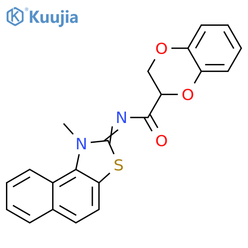 N-(2Z)-1-methyl-1H,2H-naphtho1,2-d1,3thiazol-2-ylidene-2,3-dihydro-1,4-benzodioxine-2-carboxamide structure