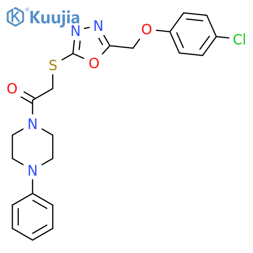2-({5-(4-chlorophenoxy)methyl-1,3,4-oxadiazol-2-yl}sulfanyl)-1-(4-phenylpiperazin-1-yl)ethan-1-one structure