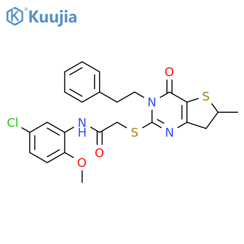 N-(5-chloro-2-methoxyphenyl)-2-{6-methyl-4-oxo-3-(2-phenylethyl)-3H,4H,6H,7H-thieno3,2-dpyrimidin-2-ylsulfanyl}acetamide structure