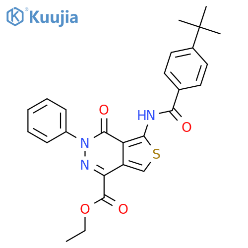 ethyl 5-(4-tert-butylbenzamido)-4-oxo-3-phenyl-3H,4H-thieno3,4-dpyridazine-1-carboxylate structure