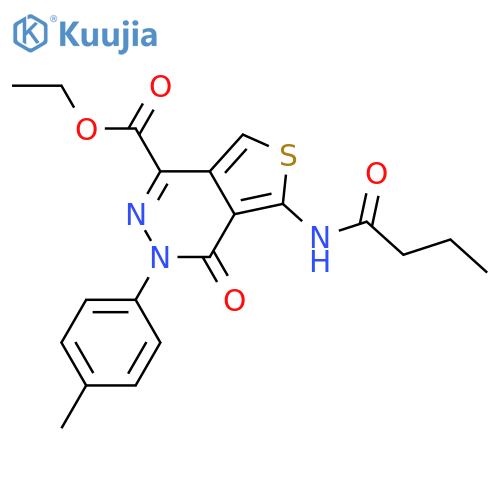 ethyl 5-butanamido-3-(4-methylphenyl)-4-oxo-3H,4H-thieno3,4-dpyridazine-1-carboxylate structure