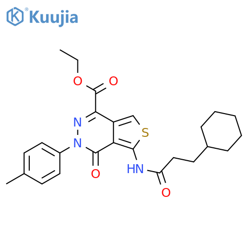 ethyl 5-(3-cyclohexylpropanamido)-3-(4-methylphenyl)-4-oxo-3H,4H-thieno[3,4-d]pyridazine-1-carboxylate structure