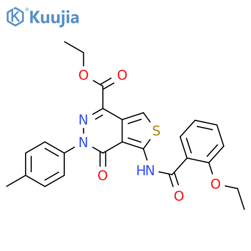 ethyl 5-(2-ethoxybenzamido)-3-(4-methylphenyl)-4-oxo-3H,4H-thieno3,4-dpyridazine-1-carboxylate structure