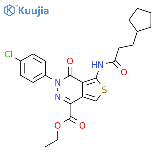 ethyl 3-(4-chlorophenyl)-5-(3-cyclopentylpropanamido)-4-oxo-3H,4H-thieno3,4-dpyridazine-1-carboxylate structure