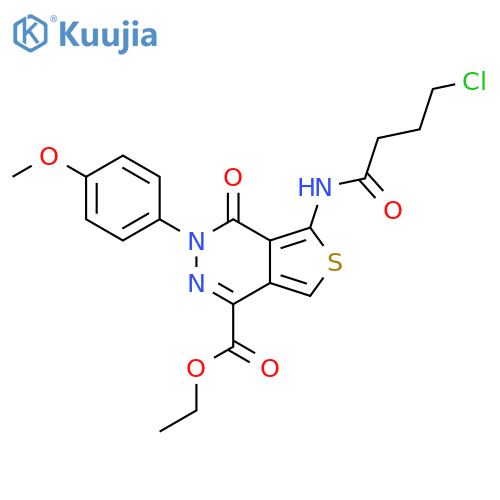 ethyl 5-(4-chlorobutanamido)-3-(4-methoxyphenyl)-4-oxo-3H,4H-thieno3,4-dpyridazine-1-carboxylate structure
