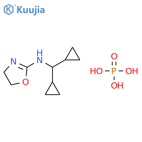 Rilmenidine phosphate structure
