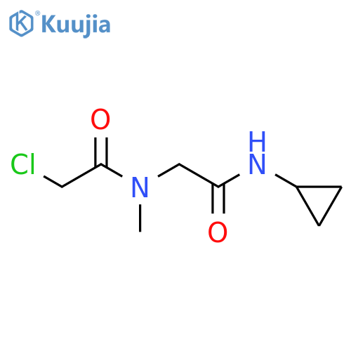2-chloro-N-(cyclopropylcarbamoyl)methyl-N-methylacetamide structure