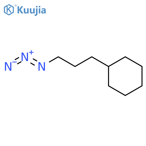 (3-azidopropyl)cyclohexane structure