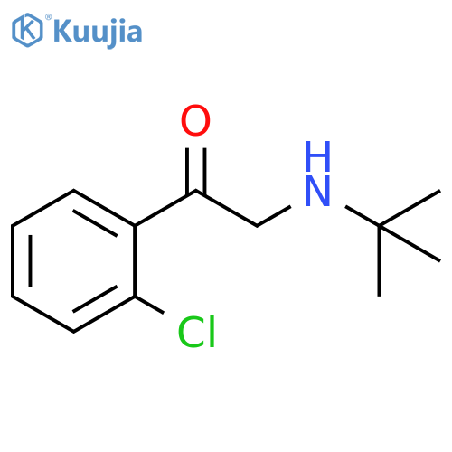 Tulobuterol Impurity 14 structure