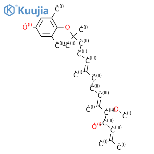 Sargaol; (R)-form, 9'ξ-Methoxy, 10'R-hydroxy, 3,4-dihydro structure