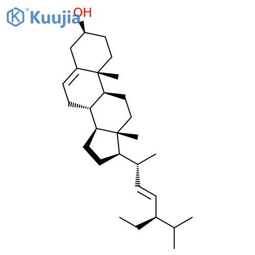 Glycerides, C14-18 and C16-22-unsatd. structure