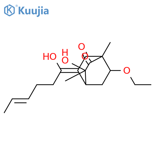 Rezishanone C; 2',3'-Dihydro structure