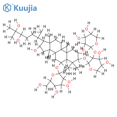 oleifolioside B structure
