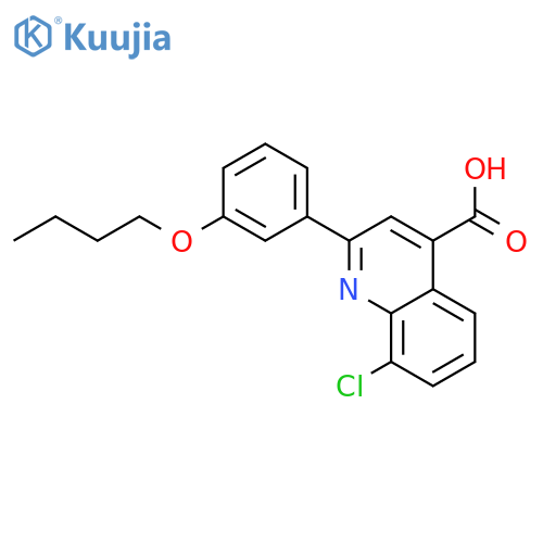 2-(3-Butoxyphenyl)-8-chloroquinoline-4-carboxylic acid structure