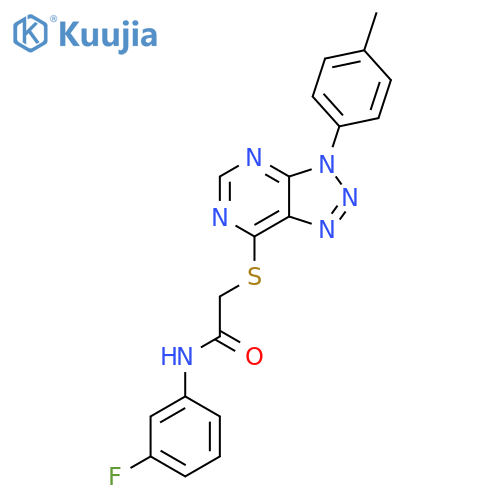 N-(3-fluorophenyl)-2-{3-(4-methylphenyl)-3H-1,2,3triazolo4,5-dpyrimidin-7-ylsulfanyl}acetamide structure