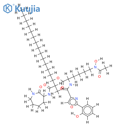 Nocardimicin E structure