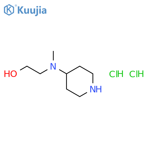 2-Methyl(4-piperidinyl)aminoethanol Dihydrochloride structure