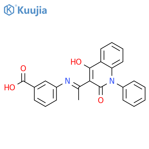 864848-58-8 structure