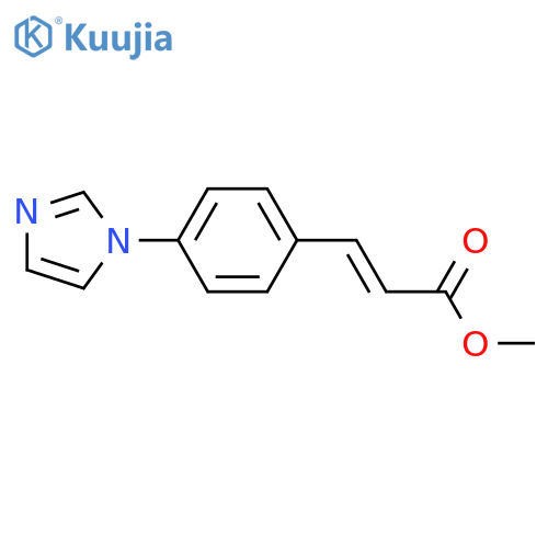 Ozagrel Methyl Ester structure