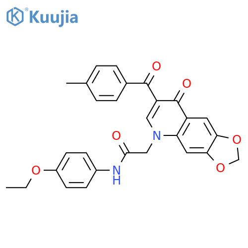 N-(4-ethoxyphenyl)-2-7-(4-methylbenzoyl)-8-oxo-2H,5H,8H-1,3dioxolo4,5-gquinolin-5-ylacetamide structure