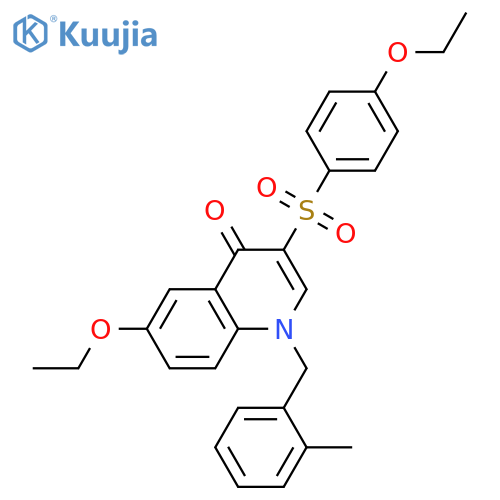 6-ethoxy-3-(4-ethoxybenzenesulfonyl)-1-(2-methylphenyl)methyl-1,4-dihydroquinolin-4-one structure