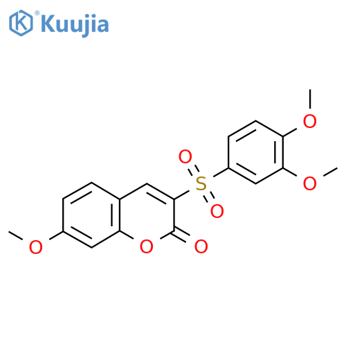3-(3,4-Dimethoxybenzenesulfonyl)-7-methoxy-2H-chromen-2-one structure
