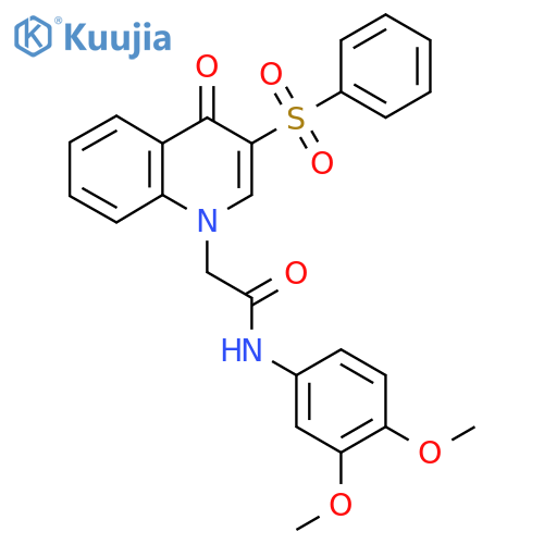2-3-(benzenesulfonyl)-4-oxo-1,4-dihydroquinolin-1-yl-N-(3,4-dimethoxyphenyl)acetamide structure