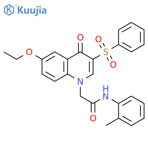 2-3-(benzenesulfonyl)-6-ethoxy-4-oxo-1,4-dihydroquinolin-1-yl-N-(2-methylphenyl)acetamide structure