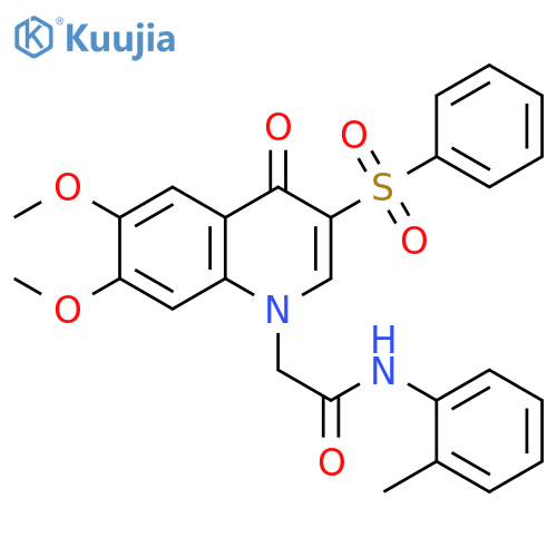 2-3-(benzenesulfonyl)-6,7-dimethoxy-4-oxo-1,4-dihydroquinolin-1-yl-N-(2-methylphenyl)acetamide structure