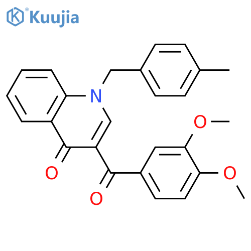 3-(3,4-dimethoxybenzoyl)-1-(4-methylphenyl)methyl-1,4-dihydroquinolin-4-one structure