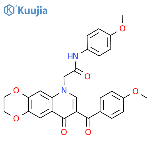 2-8-(4-methoxybenzoyl)-9-oxo-2H,3H,6H,9H-1,4dioxino2,3-gquinolin-6-yl-N-(4-methoxyphenyl)acetamide structure