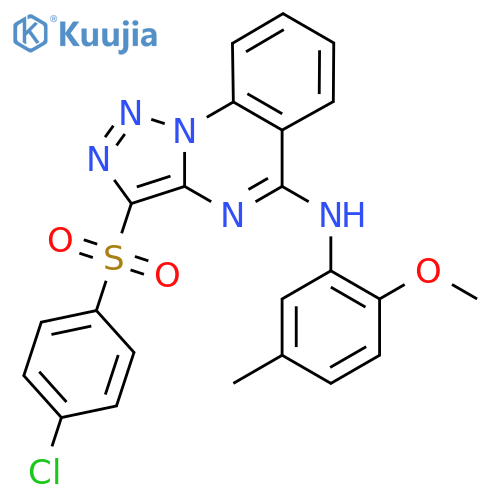 3-(4-chlorobenzenesulfonyl)-N-(2-methoxy-5-methylphenyl)-1,2,3triazolo1,5-aquinazolin-5-amine structure