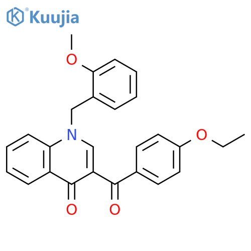 3-(4-ethoxybenzoyl)-1-(2-methoxyphenyl)methyl-1,4-dihydroquinolin-4-one structure