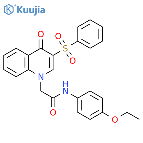 2-3-(benzenesulfonyl)-4-oxo-1,4-dihydroquinolin-1-yl-N-(4-ethoxyphenyl)acetamide structure