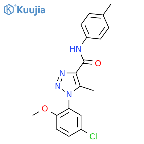 1-(5-chloro-2-methoxyphenyl)-5-methyl-N-(4-methylphenyl)-1H-1,2,3-triazole-4-carboxamide structure