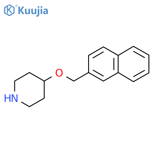 Litoxetine structure