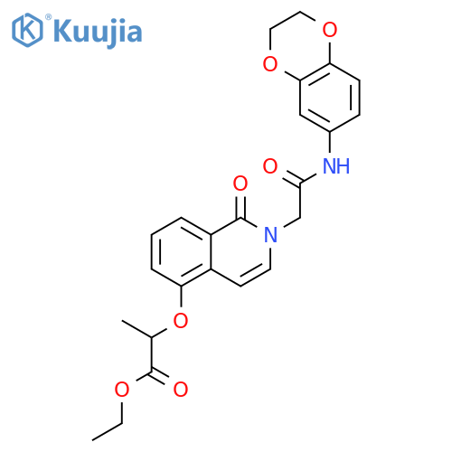 SID 7969543 structure