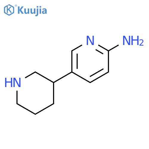 5-(piperidin-3-yl)pyridin-2-amine dihydrochloride structure