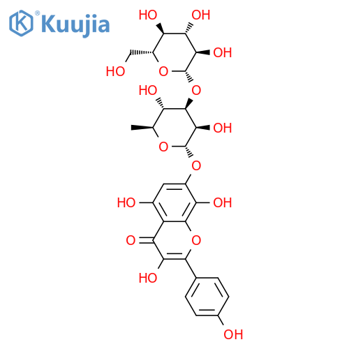 Rhodiosin structure