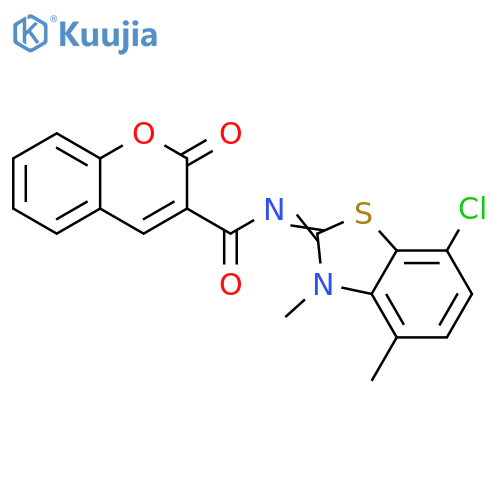 N-(2Z)-7-chloro-3,4-dimethyl-2,3-dihydro-1,3-benzothiazol-2-ylidene-2-oxo-2H-chromene-3-carboxamide structure