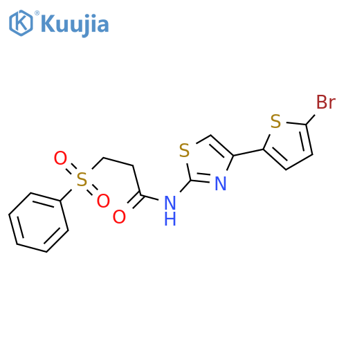 3-(benzenesulfonyl)-N-4-(5-bromothiophen-2-yl)-1,3-thiazol-2-ylpropanamide structure