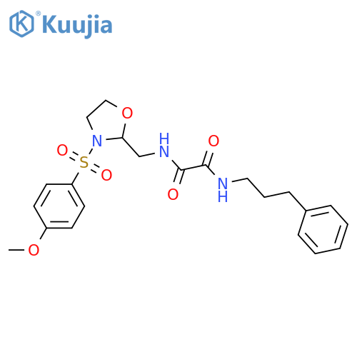 N-{3-(4-methoxybenzenesulfonyl)-1,3-oxazolidin-2-ylmethyl}-N'-(3-phenylpropyl)ethanediamide structure