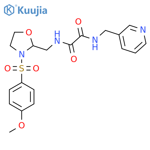 N-{3-(4-methoxybenzenesulfonyl)-1,3-oxazolidin-2-ylmethyl}-N'-(pyridin-3-yl)methylethanediamide structure