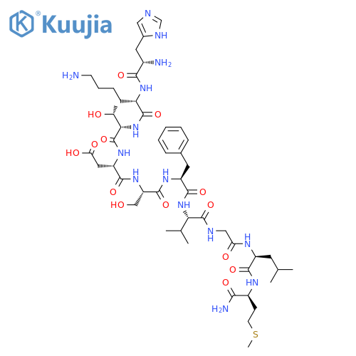 Neurokinin A structure